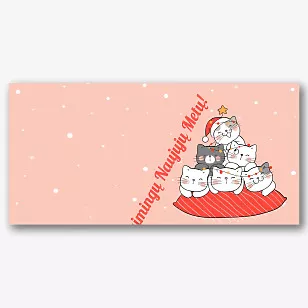 Naujųjų metų šablonas spausdinimui ant puodelių