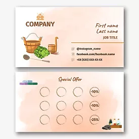 The business card template of the bath complex