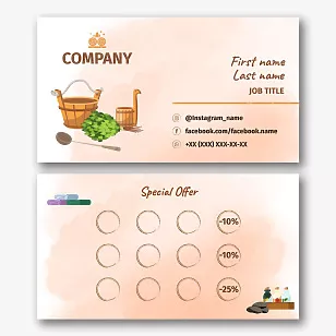The business card template of the bath complex