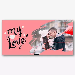 Romantiškas raštas spausdinimui ant puodelių