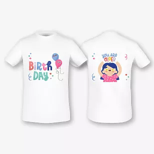 Vaikų gimtadienio marškinėlių Šablonas