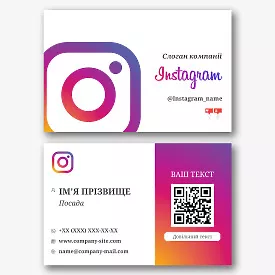 Шаблон Instagram візитки