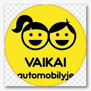 Lipduko šablonas vaikams automobilyje