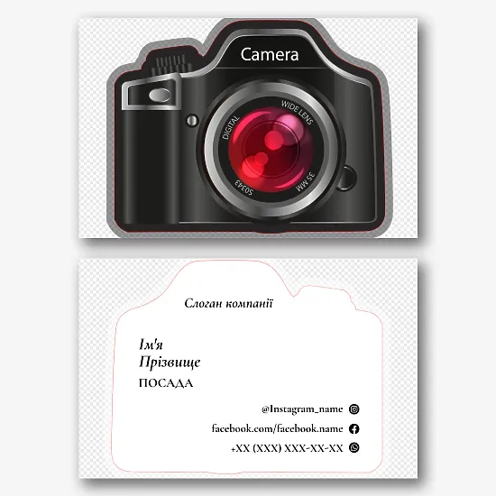 Шаблон візитки фотографа 
