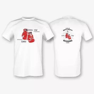 Bokserio marškinėlių Šablonas