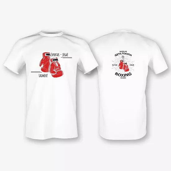 Bokserio marškinėlių Šablonas