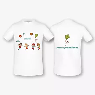 Marškinėlių šablonas darželiui