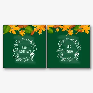 Teacher's Day Package Template