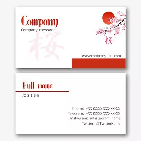 Japanese Translator's Business Card Template