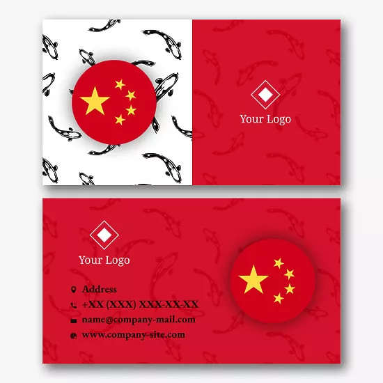 Chinese Translator's Business Card Template