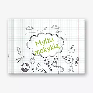 Mokyklos Nuotraukų Knygos Šablonas