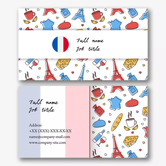 French language teacher's business card template