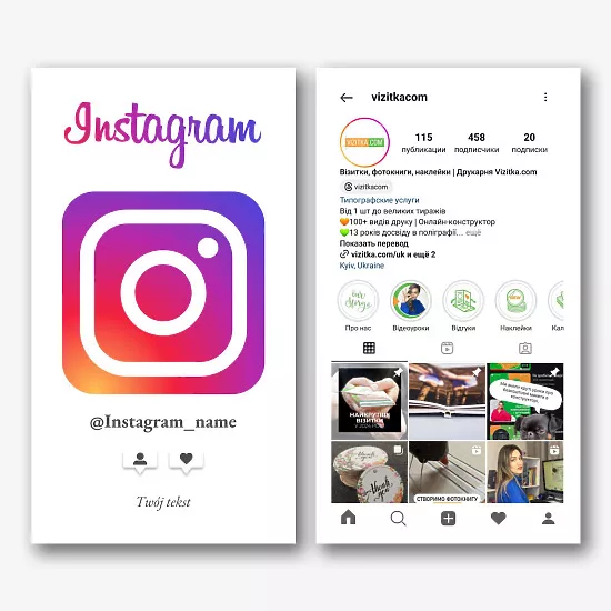 Szablon wizytówki profilu na Instagramie