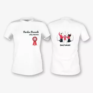 Individualizuotų marškinėlių šablonas varžyboms