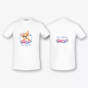 Chanterelle marškinėlių Šablonas