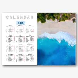 Шаблон за календар със снимки за пътуване