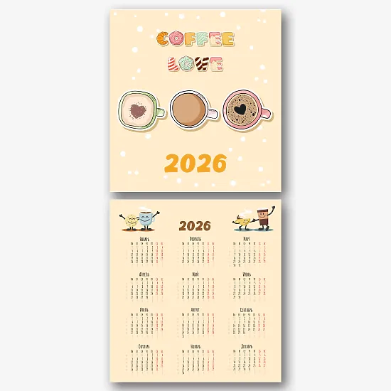 Шаблон календаря с кофе 