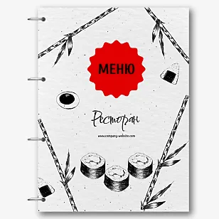 Шаблон меню для ресторана суши