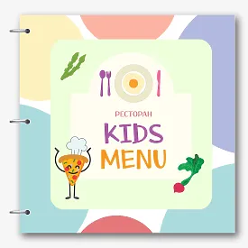 Яркий шаблон детского меню 