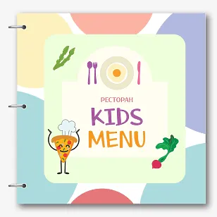 Яркий шаблон детского меню 