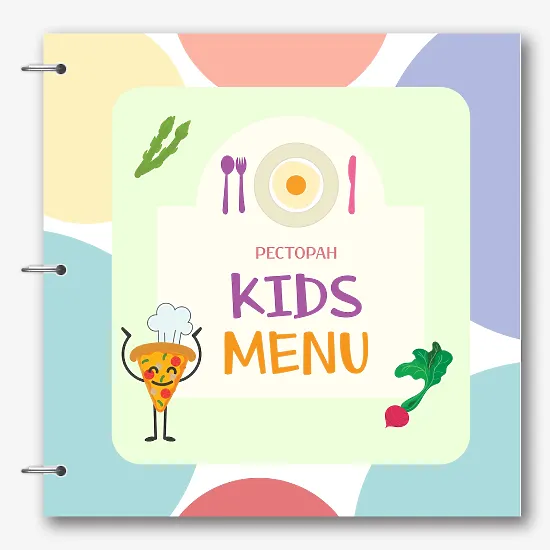 Яркий шаблон детского меню 
