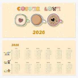 Настільний календар з кавою