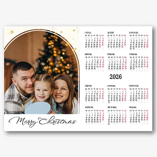 Сімейний святковий календар (1 сторінка)