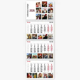 Шаблон календаря для закоханих