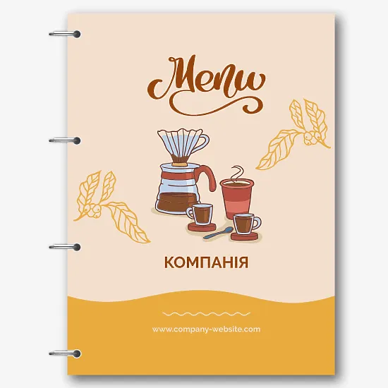 Шаблон меню для кав'ярні