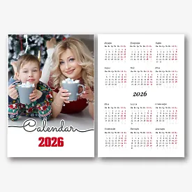 Шаблон за семеен календар 
