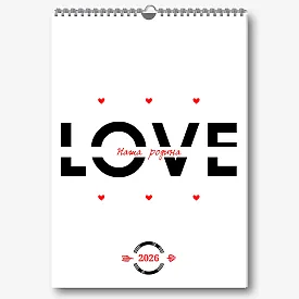 Шаблон календаря"Наша сім'я"