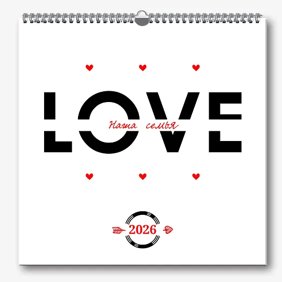 Шаблон календаря "Наша семья"