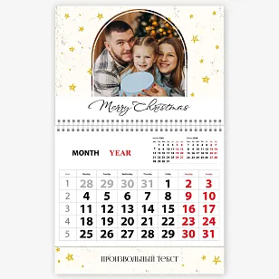 Шаблон семейного праздничного календаря