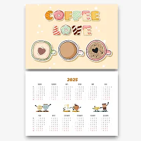 Шаблон за календар за кафе 