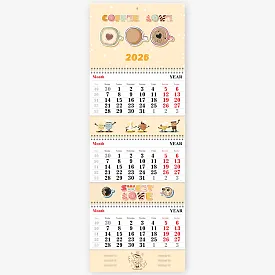 Шаблон календаря с кофе 