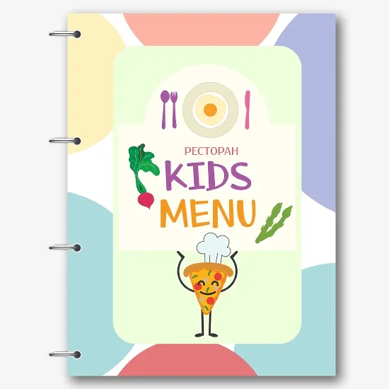 Шаблон яркого детского меню 