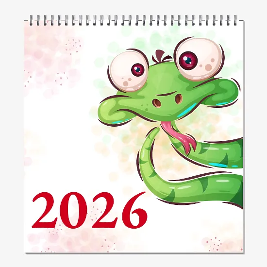 Семейный настольный календарь со змеей