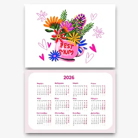 Шаблон за календар "майчина любов"