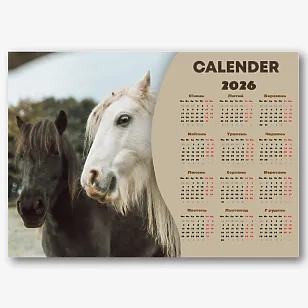 Шаблон настінного календаря з кіньми