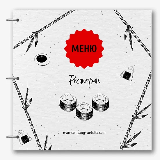 Шаблон меню для ресторана суши