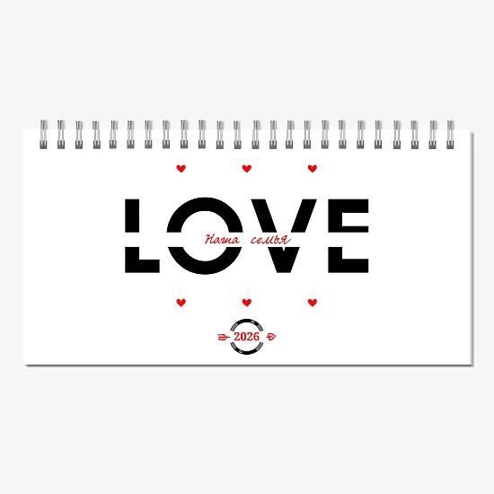 Шаблон календаря "Наша семья"