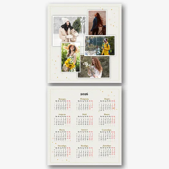 Шаблон календаря с личными фото