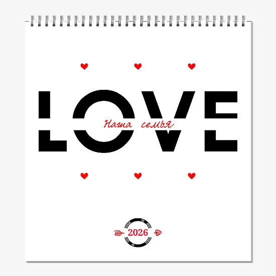 Календарь «Наша семья»