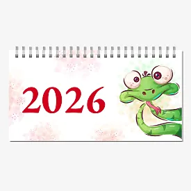 Семейный настольный календарь со змеей