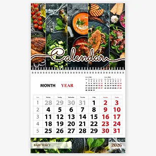 Шаблон календаря с блюдами 