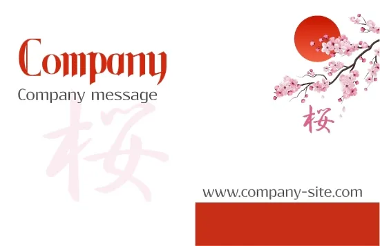 Japanese Translator's Business Card Template
