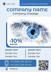 Ophthalmology Clinic poster Template