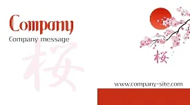 Japanese Translator's Business Card Template