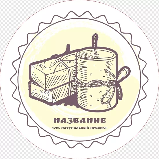Needlework Shop Sticker Template