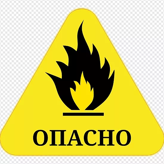 The sticker template is dangerous